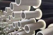 PE-RT II型預制直埋保溫管能滿足其需求的選項