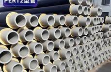 PE-RT II型保溫管道建筑節(jié)能的新選擇