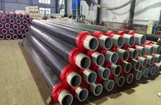 PERT II型發(fā)泡復(fù)合保溫管