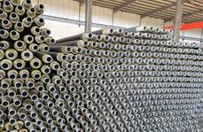 Pert2型熱力保溫管供貨商為您提供高品質(zhì)的產(chǎn)品和服務(wù)