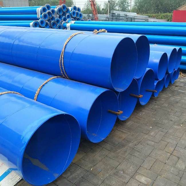 給水涂塑鋼管