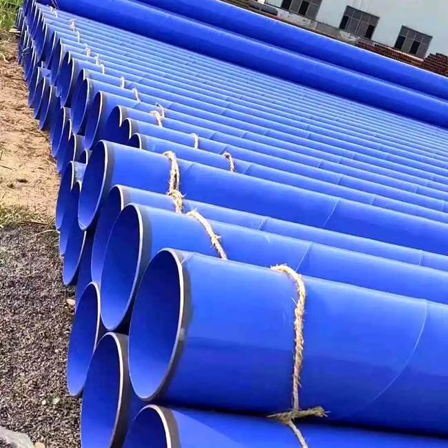 內(nèi)外鋼管涂塑