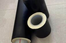 溫泉pe-rt II型保溫管價格?