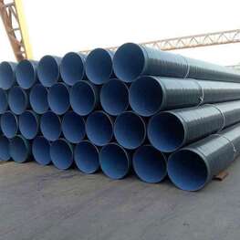 燃油輸送用036內壁防腐鋼管