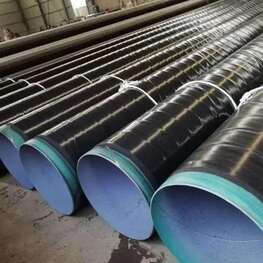 036-3防腐鋼管