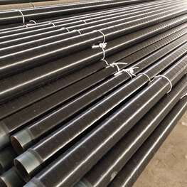 036防腐無(wú)縫鋼管