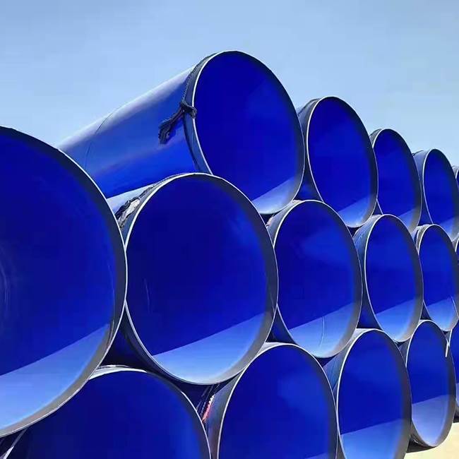 環(huán)氧粉末涂塑防腐管道