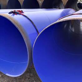 環(huán)氧樹(shù)脂防腐鋼管