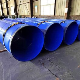 消防涂塑防腐鋼管