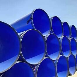 環(huán)氧粉末涂塑防腐管道