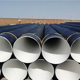 外涂環(huán)氧煤瀝青防腐鋼管